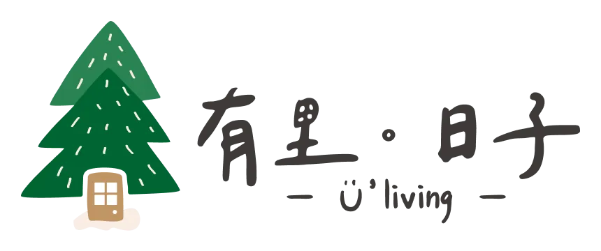 有里日子U-Living-永續活動體驗,露營區,苗栗永續活動體驗,卓蘭露營區