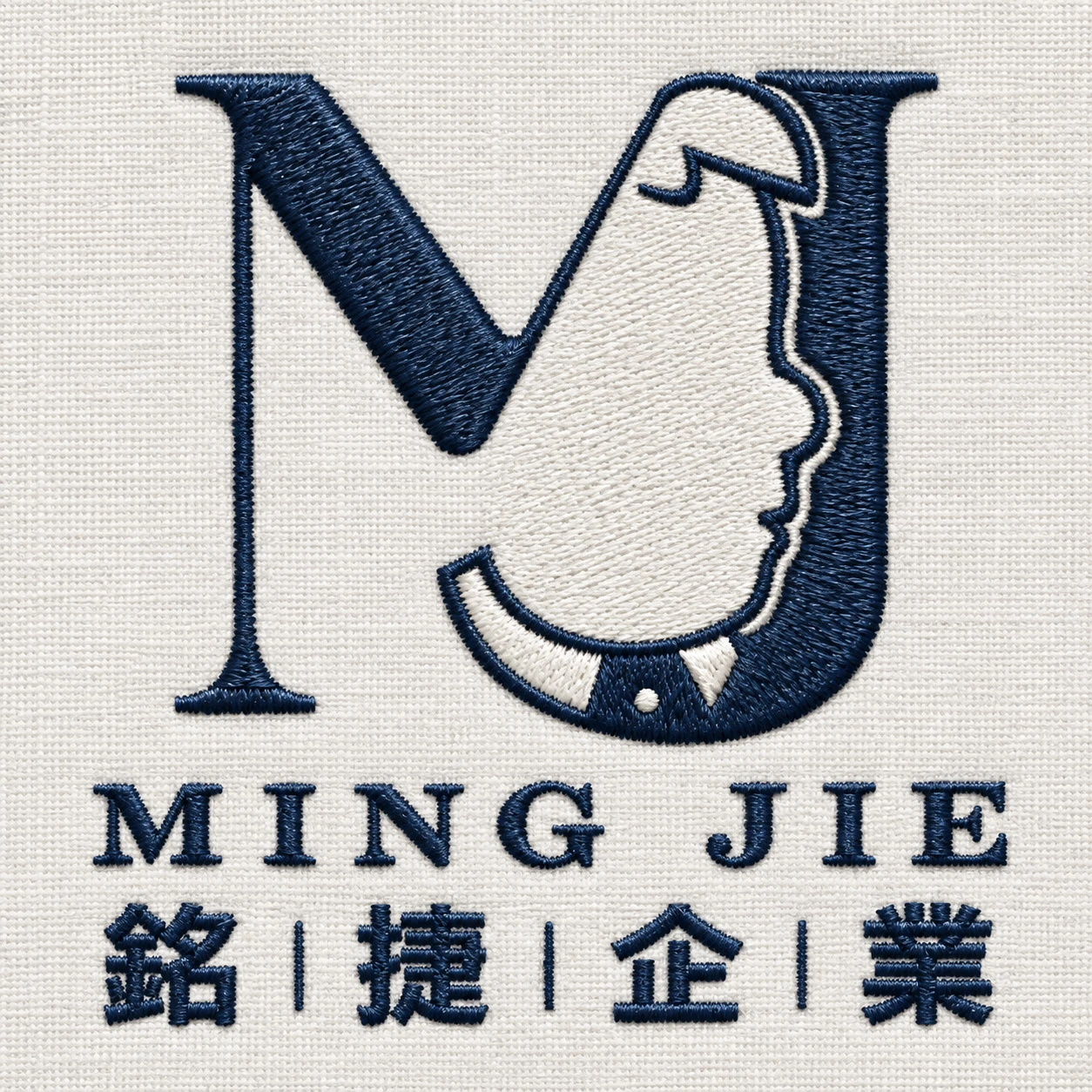 電繡