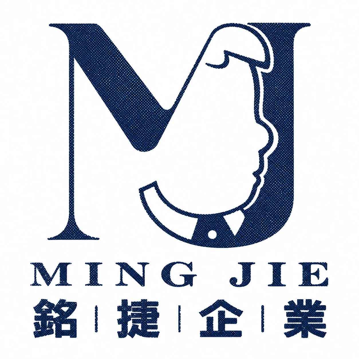 網版印刷