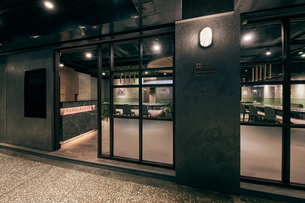 【名將‧鐵板燒】