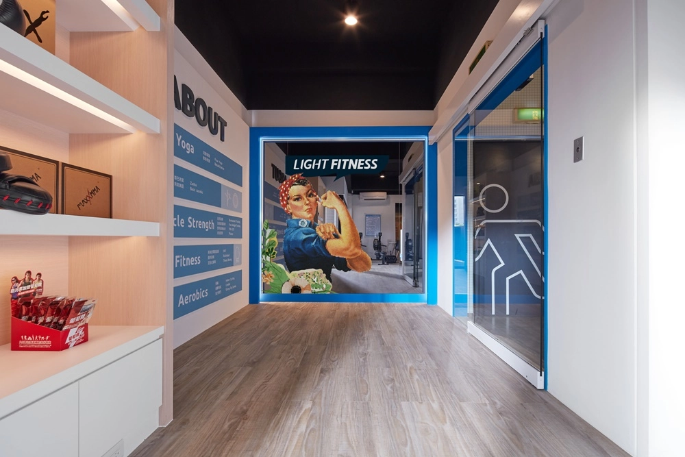 輕適能運動空間-竹北店