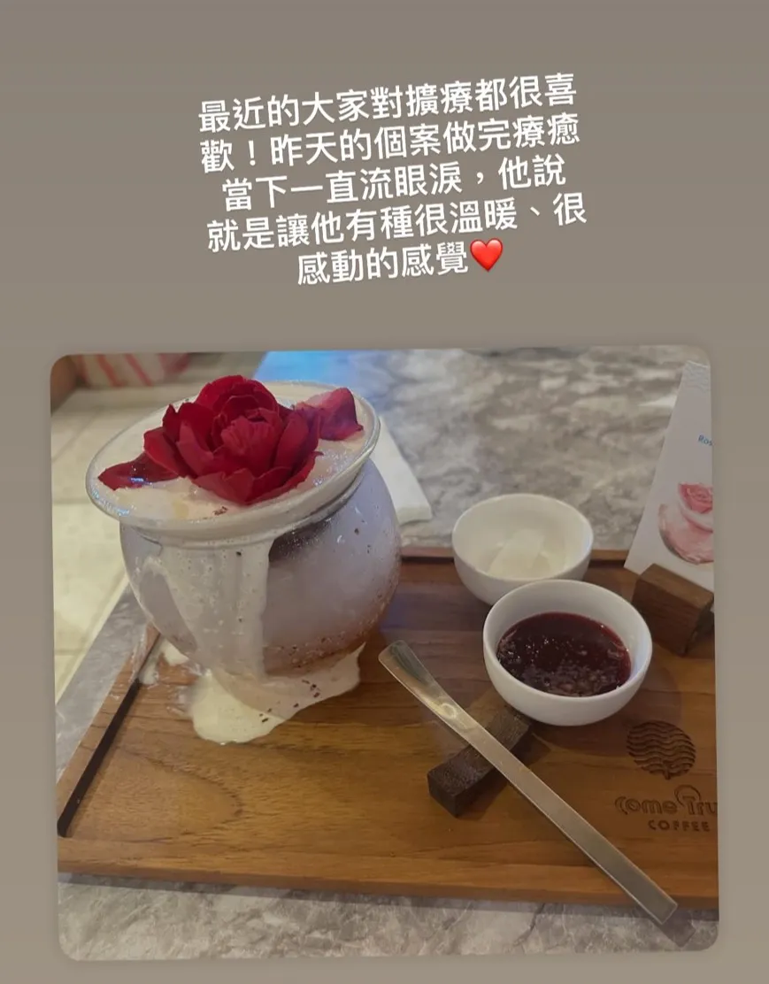 宇宙光靈魂使命療癒反饋｜解封印｜靈魂療癒｜阿卡西療癒