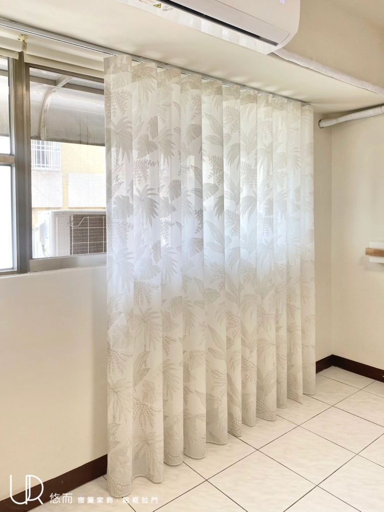 特色紗簾