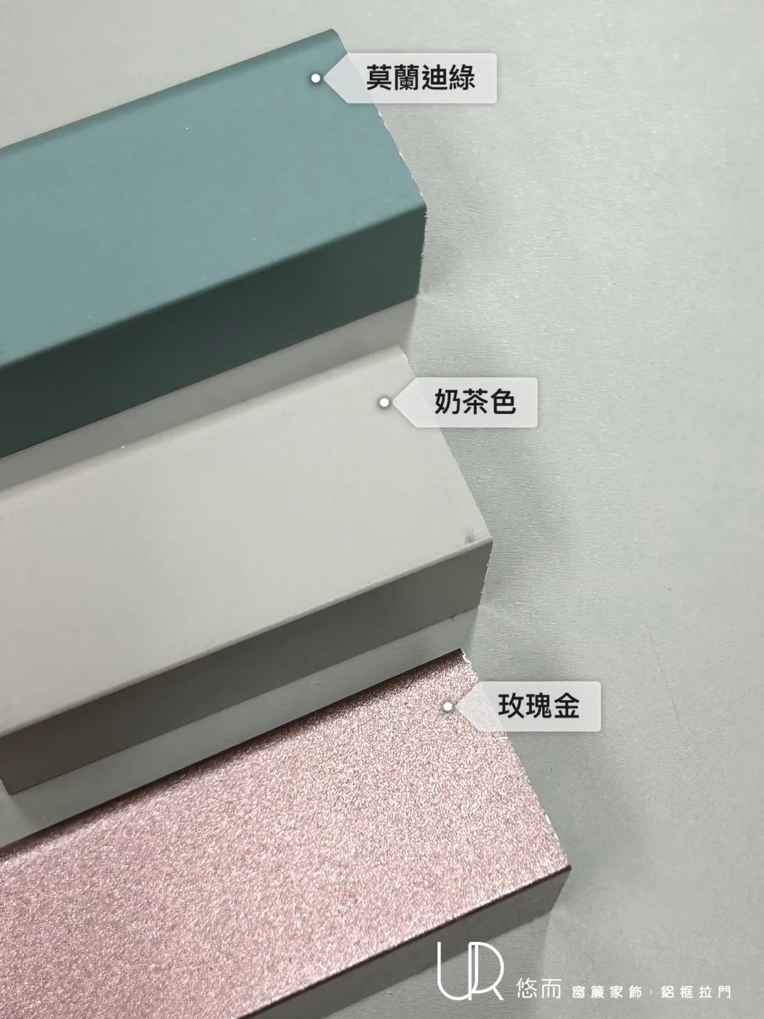 房間推拉門/奶茶色/系統板材