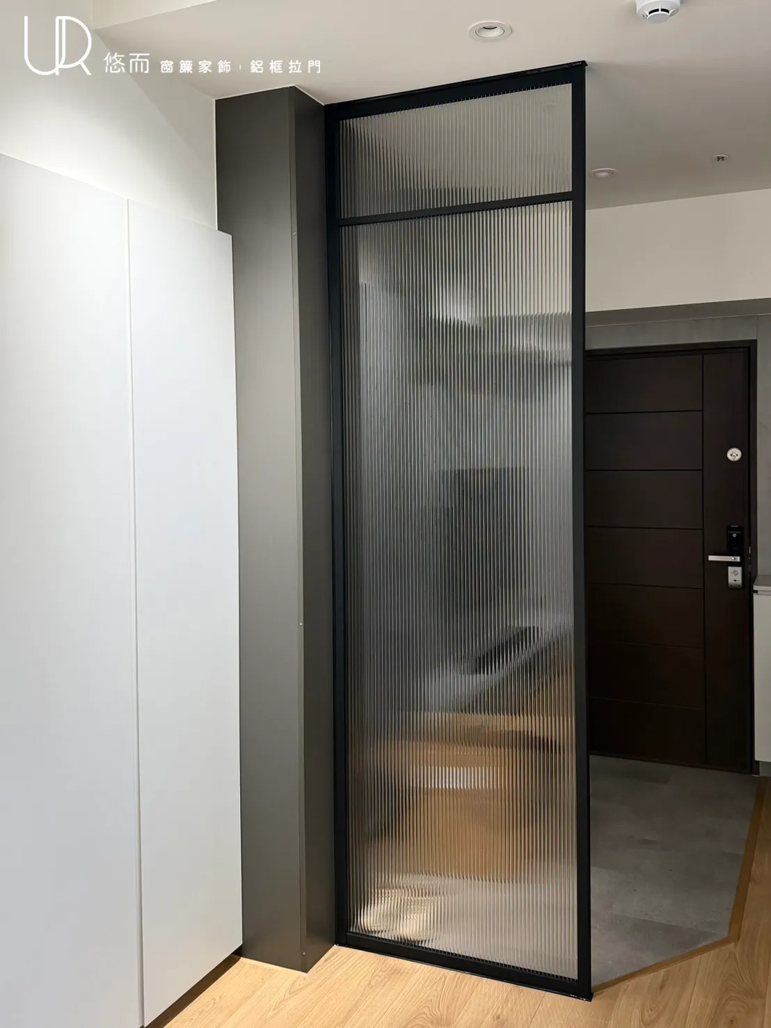 固定屏風/銷光黑/長虹