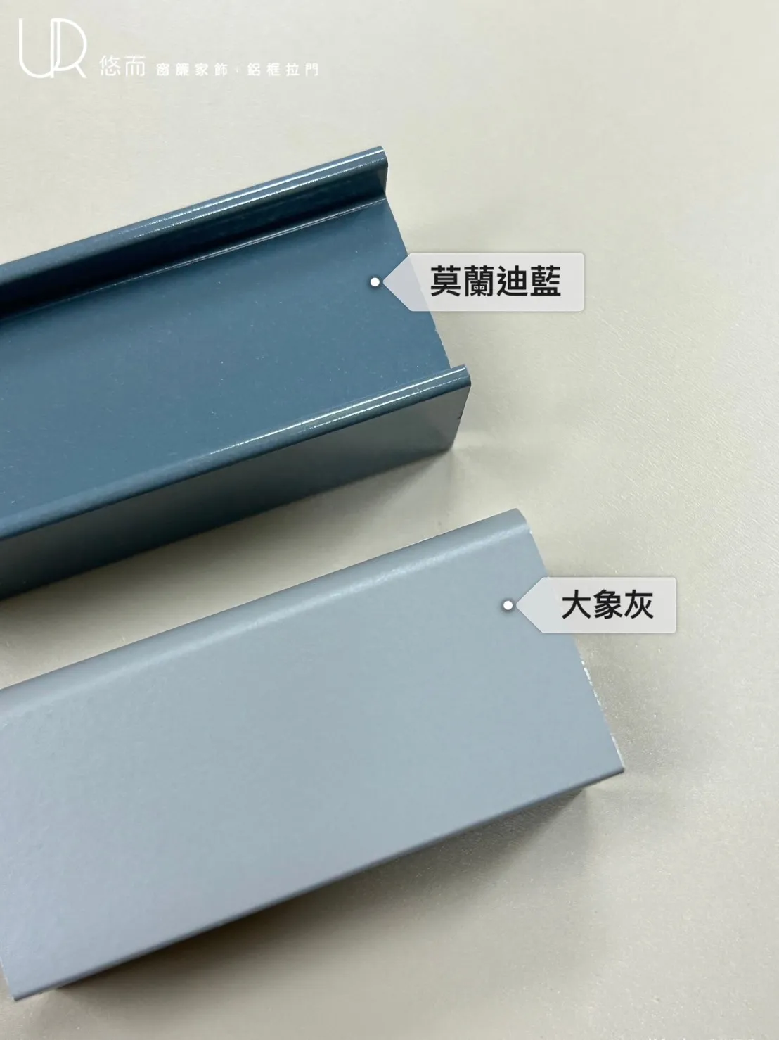 固定屏風/莫蘭迪藍/水波紋
