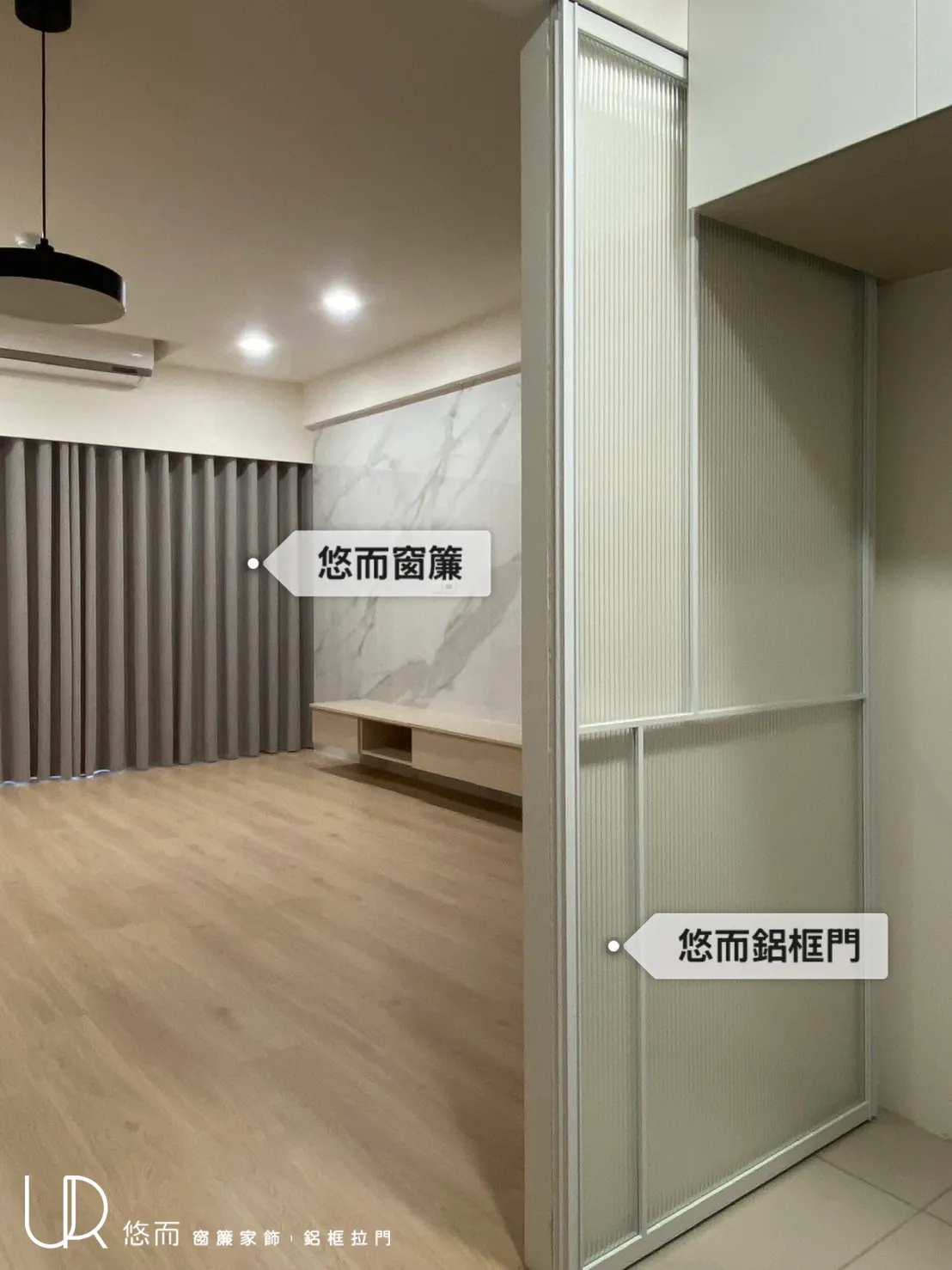 懸吊門/銷光白/長虹
