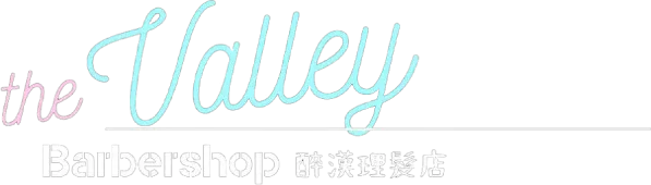 醉漢理髮店-髮廊,台北髮廊,中山區髮廊