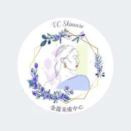 依據個人膚質與需求量身規劃，打造專屬的養膚計畫