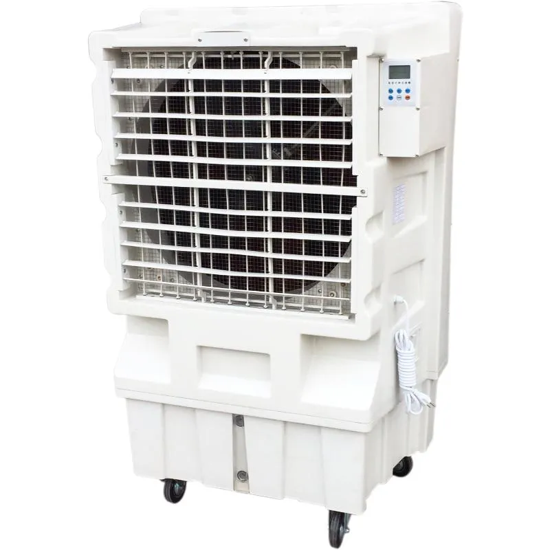 S557 冷風機| 25吋