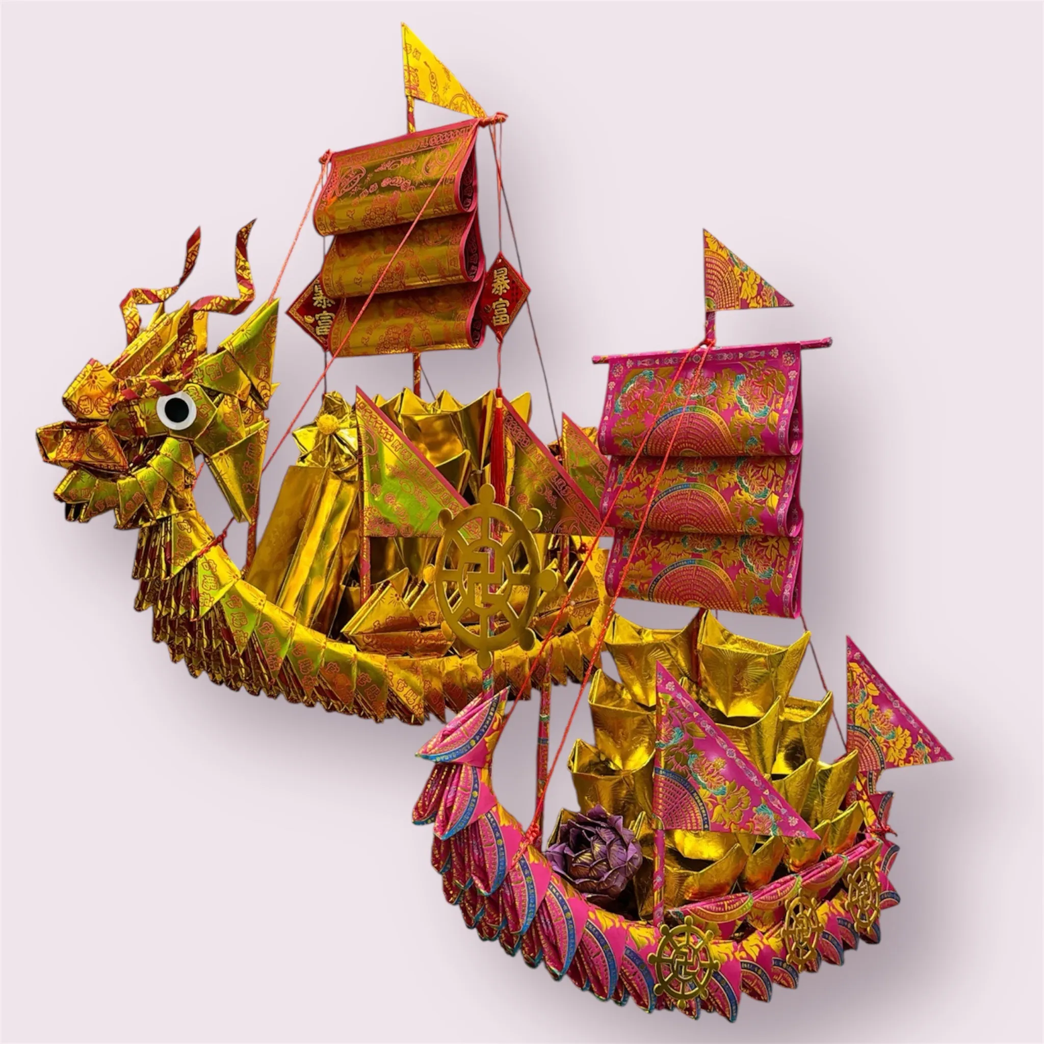 龍船