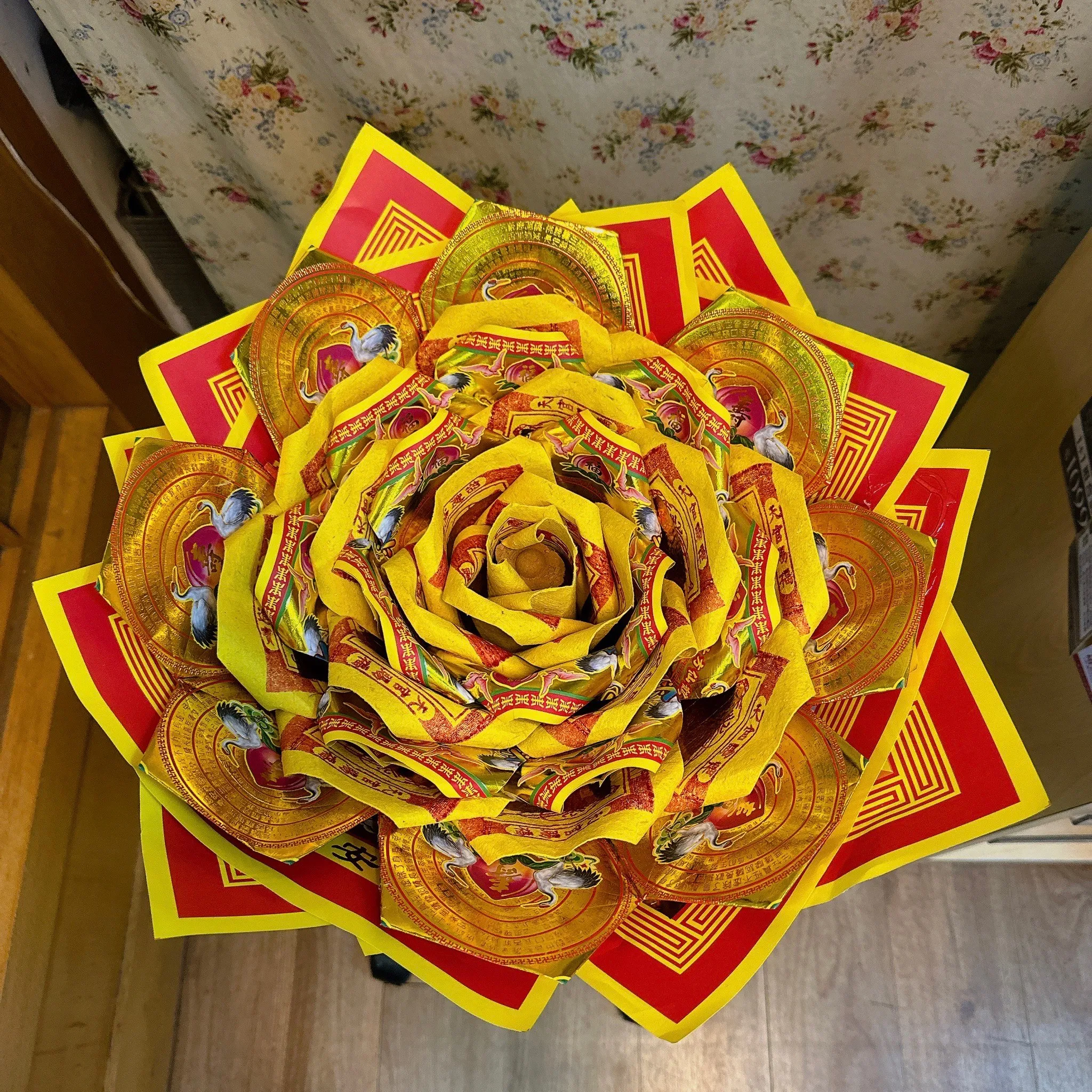 神明花束