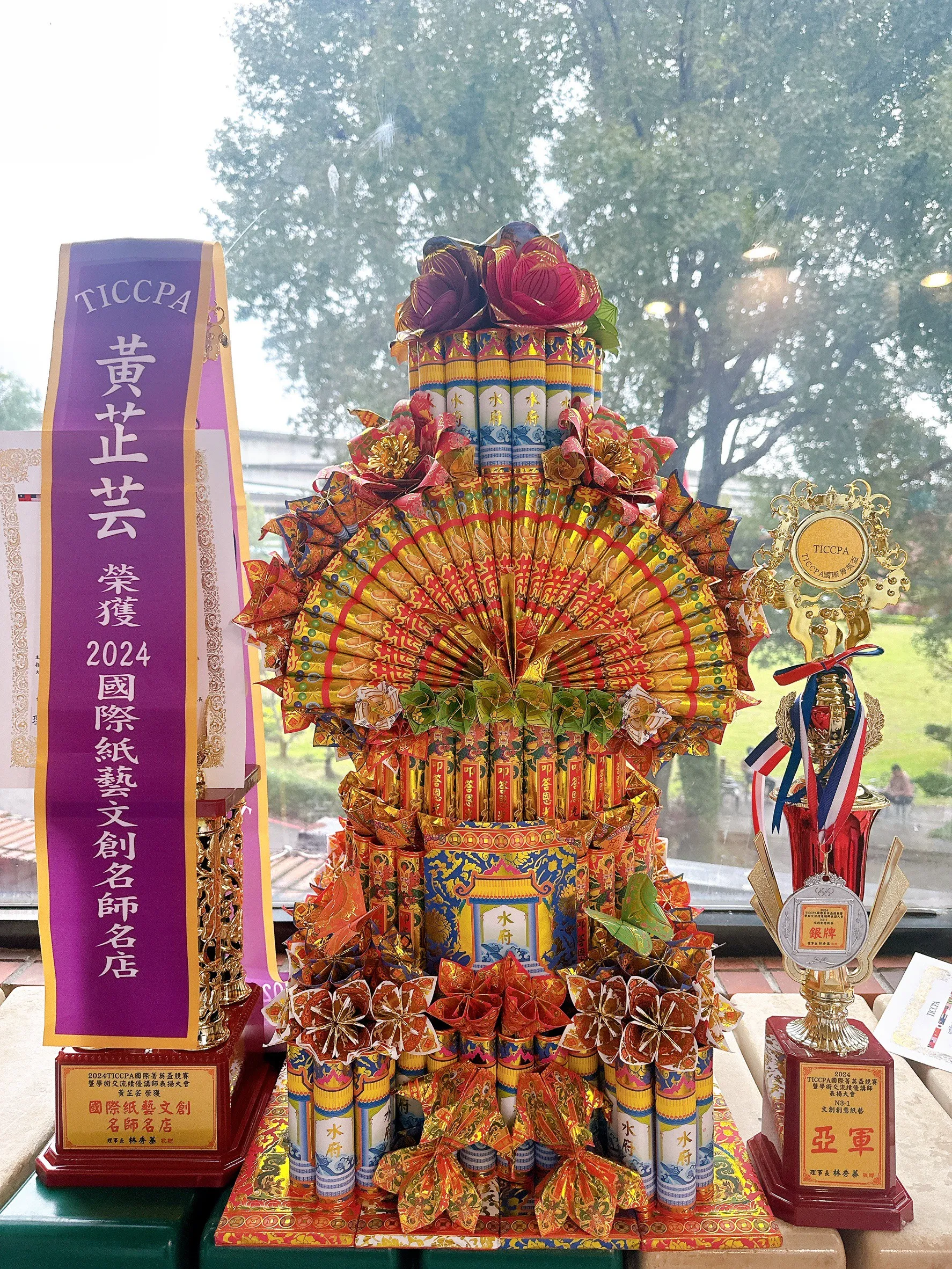 壽金蛋糕花