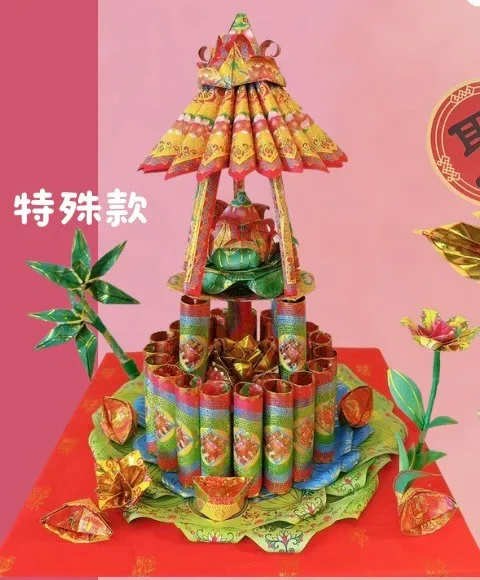 好神蛋糕花