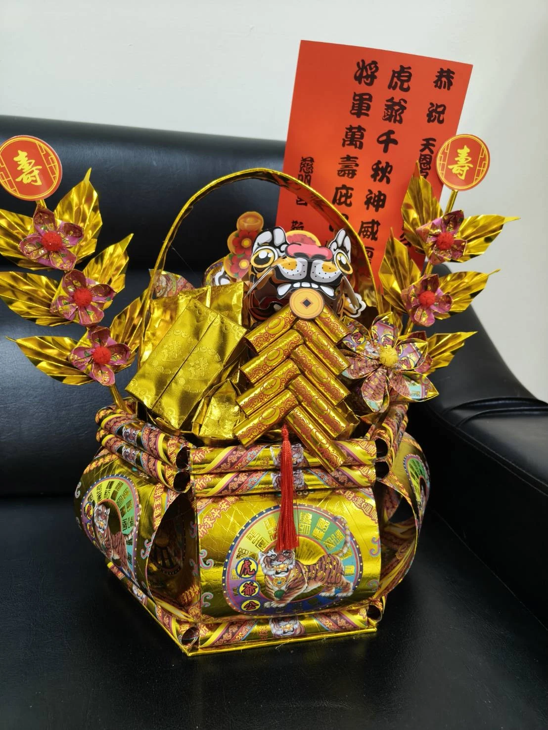滿願籃－神明款