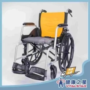 均佳  鋁合金輪椅 JWG-100 經濟手動輪椅
