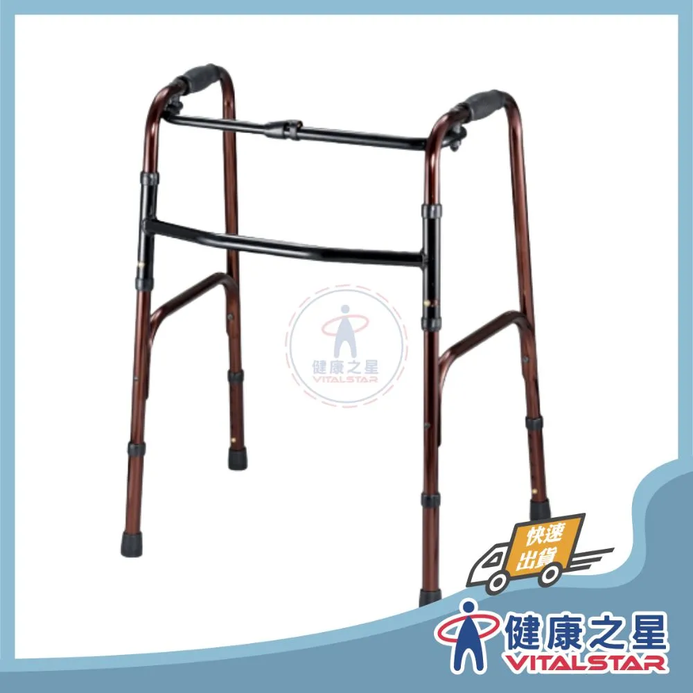 光星 NOVA 4080 標準型 咖啡色 助行器 (未滅菌)