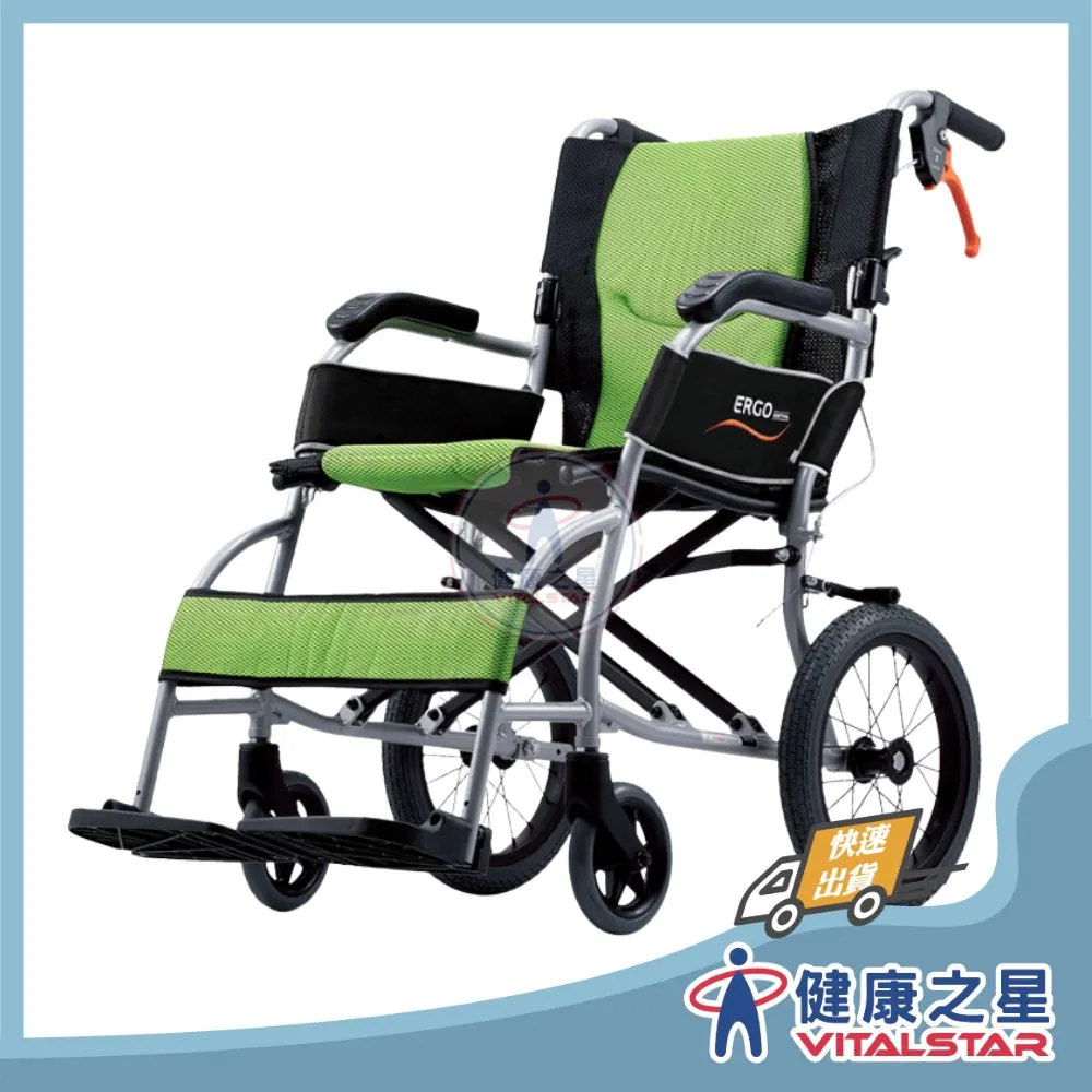  康揚 旅弧 KM-2501