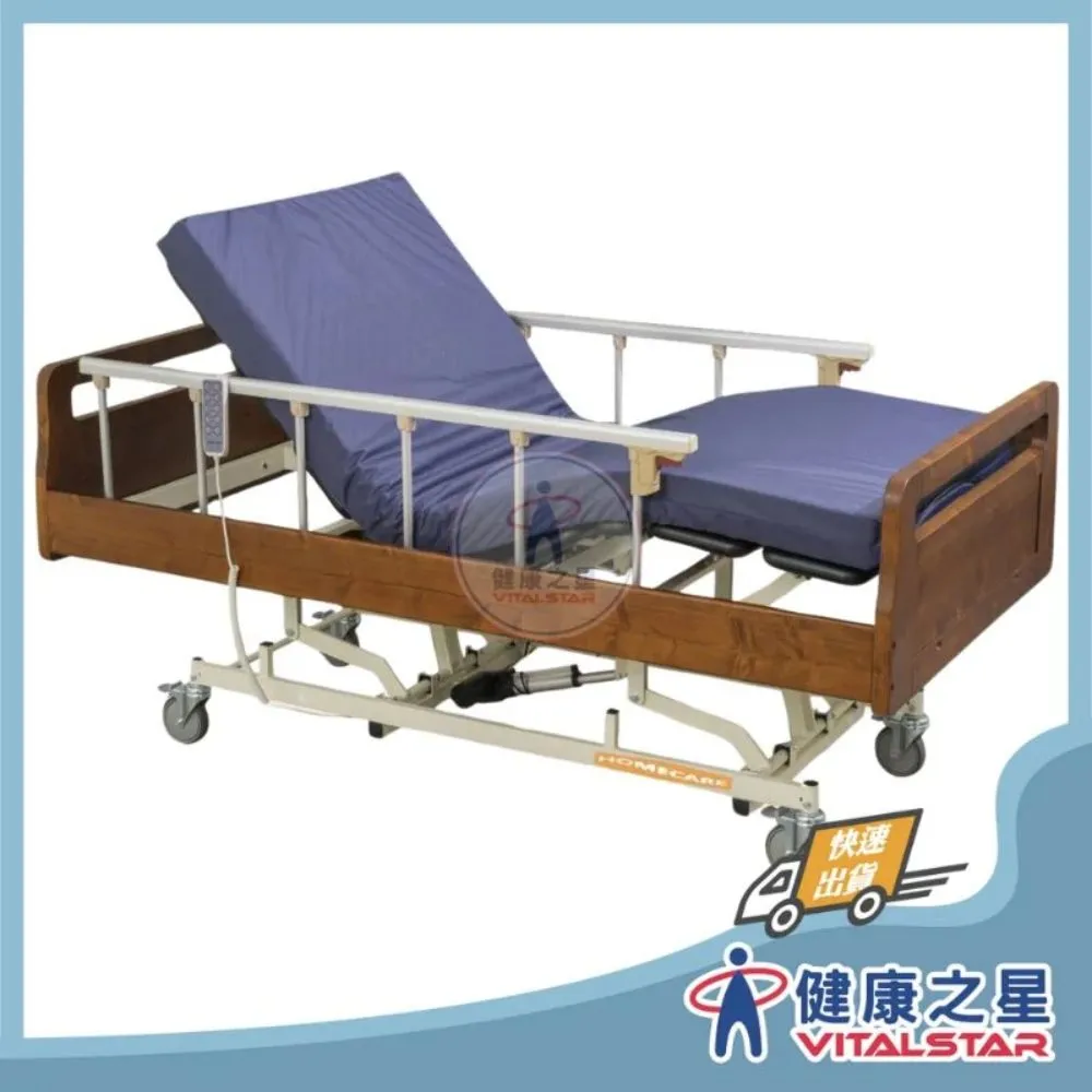 家護居家電動床-原木居家風格