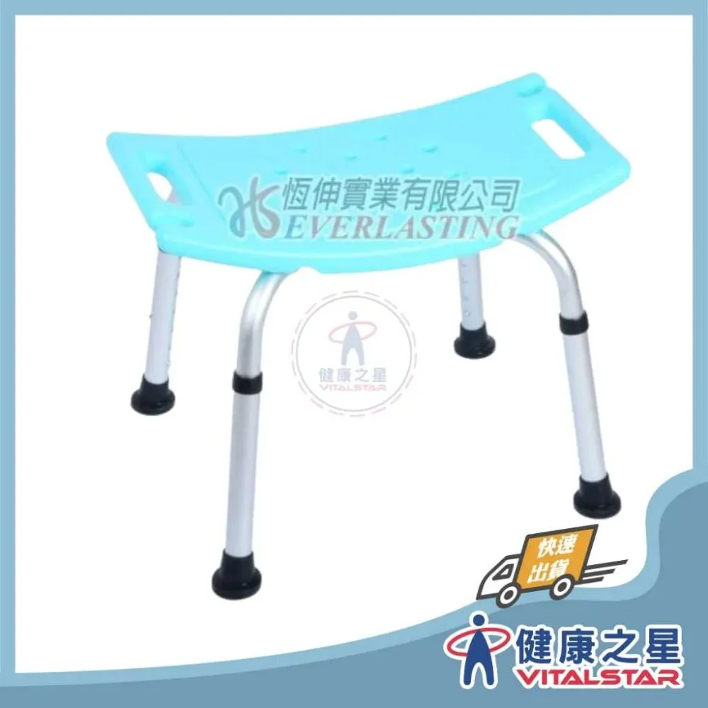 鋁合金無背洗澡椅-TW (綠色)