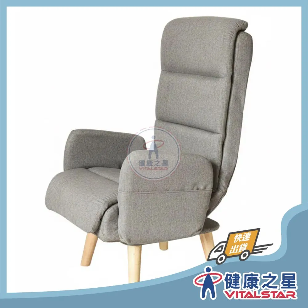 【Comfort House】日式和風旋轉躺椅