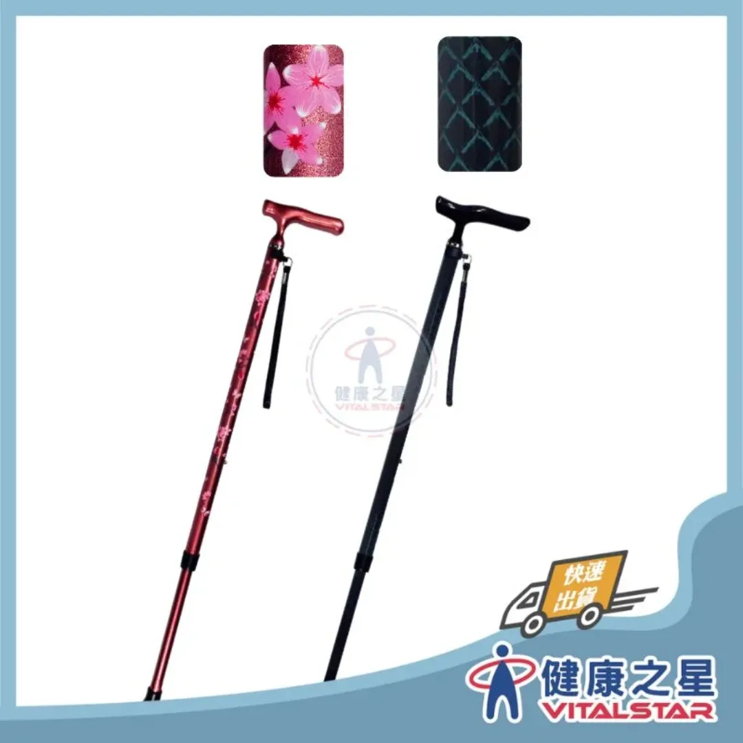 日本 SHIMA 全碳單點手杖SP-櫻紅