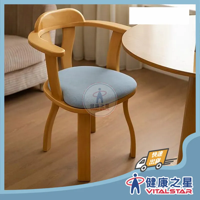 旋轉餐椅 樂齡家具/適老家具/長輩餐椅/無輪旋轉椅/起身輔助椅/實木扶手椅