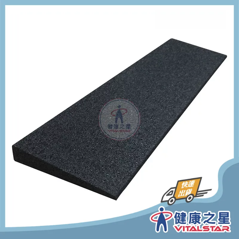 斜坡磚 長60CM*寬(面)16*高0.5/2.5 (黑色) 可依門寬需求自行裁切