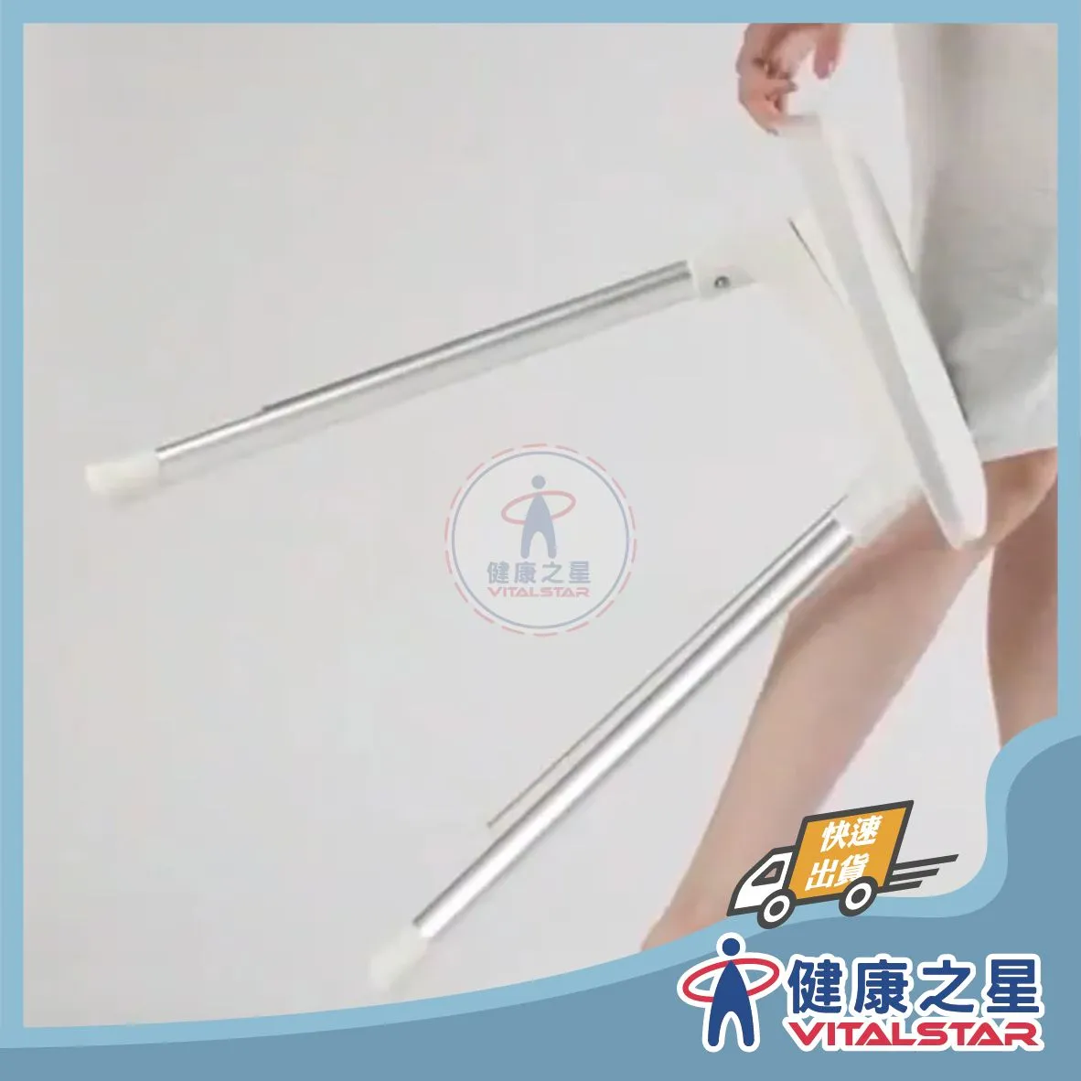 【Famica】轉轉洗澡椅