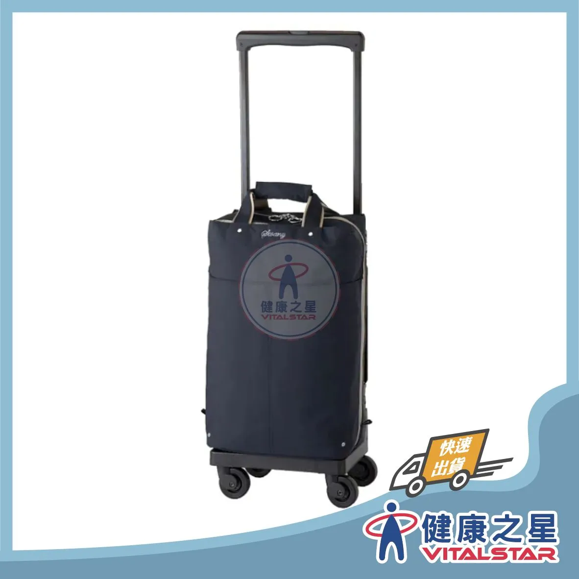 【SWANY】隨身行李箱 附椅 (輕巧)