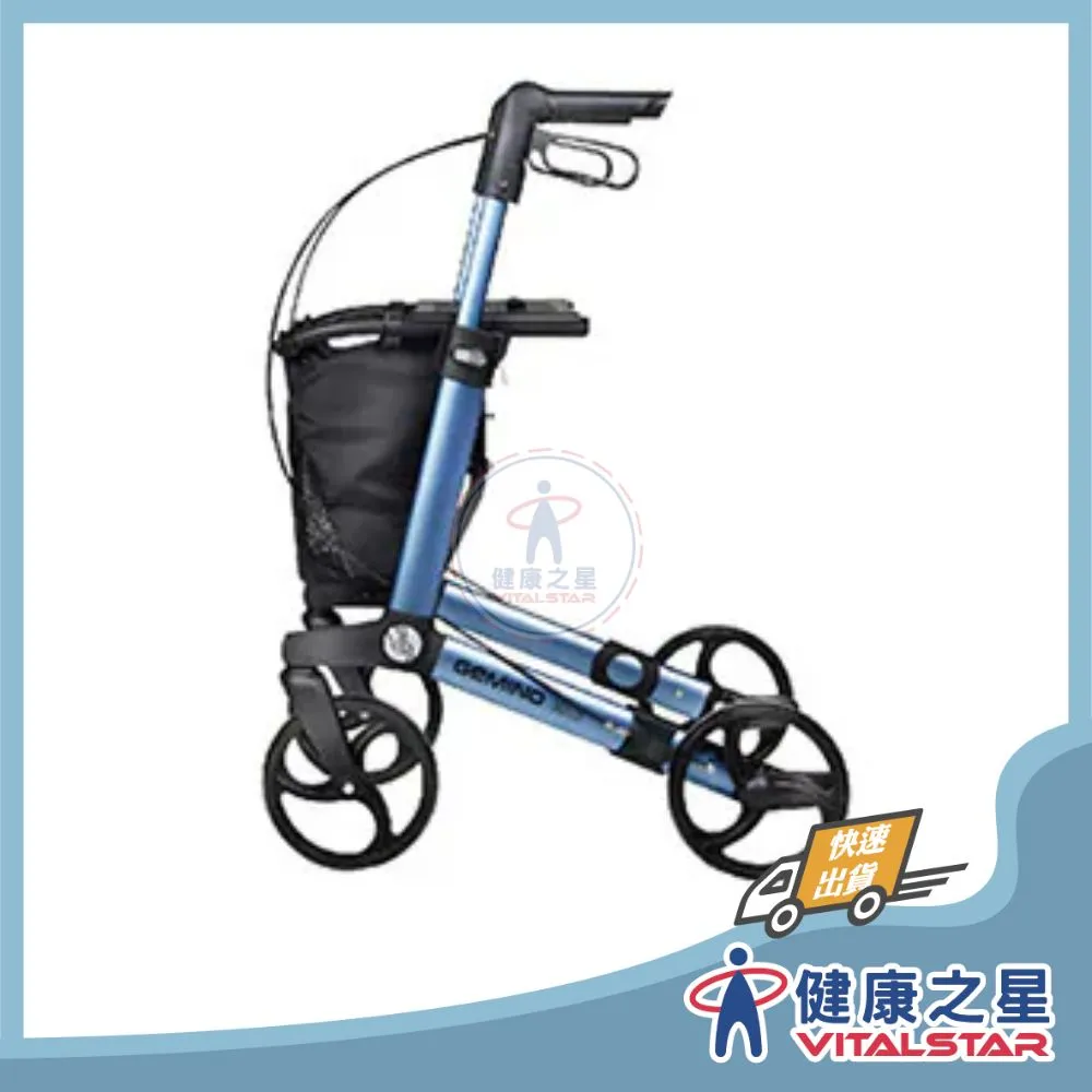 【Gemino】Gemino30 前衛助行器 -