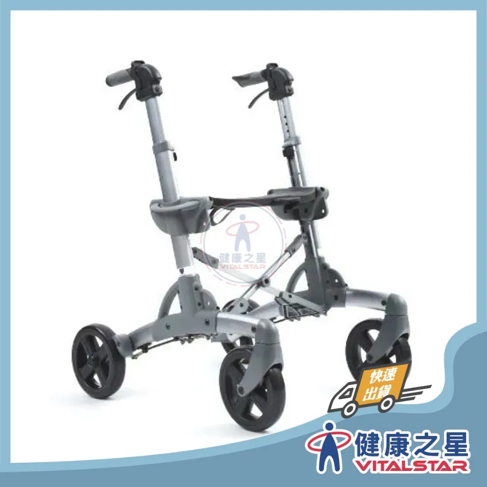【Eurovema】S7 Discovery 探索樂活步行助行器(含專用安全背帶)