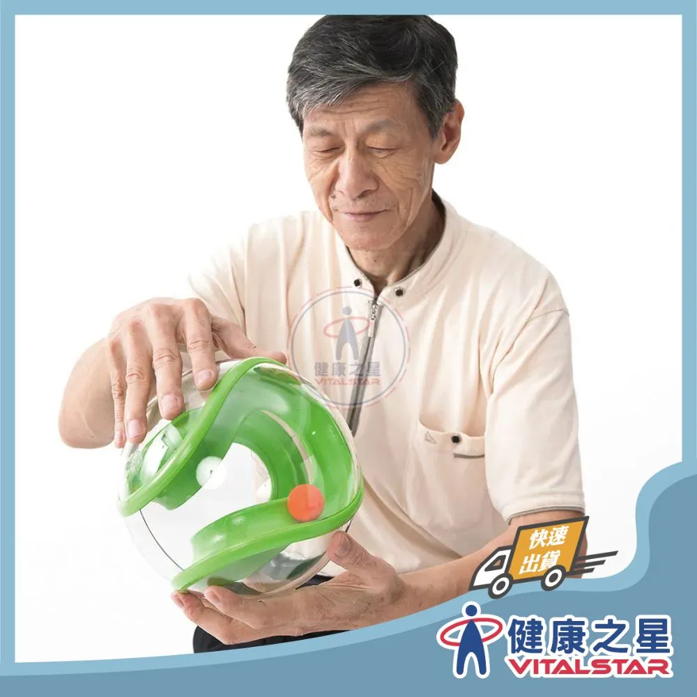 【Weplay】太極球 - 銀髮族健康輔具
