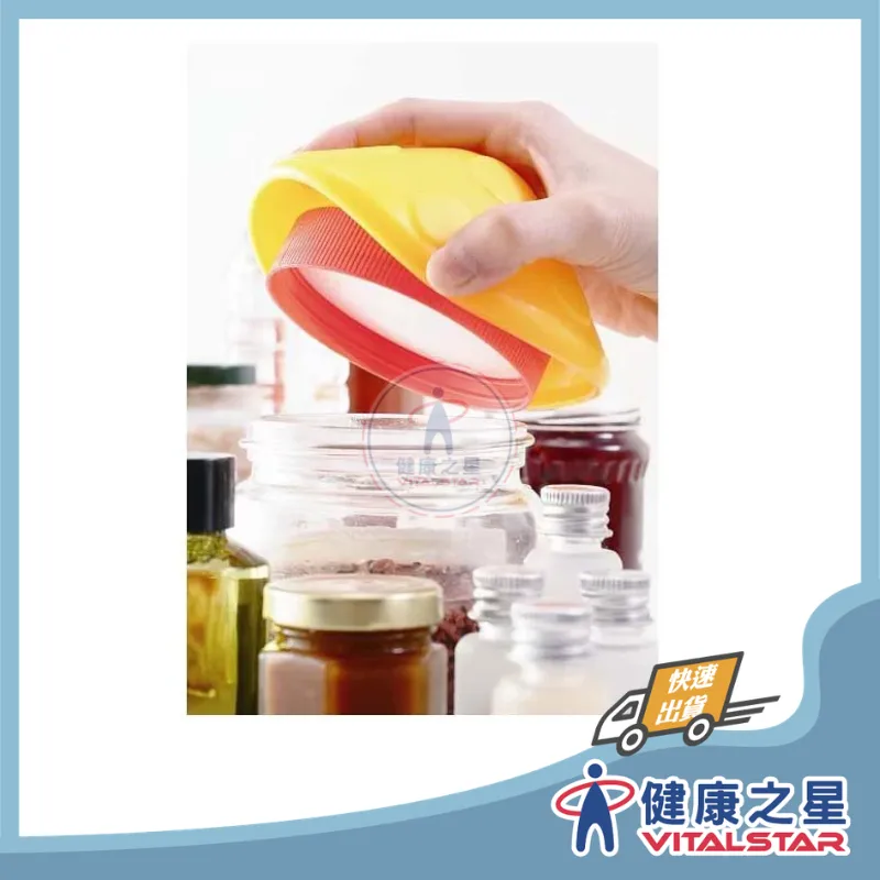 蘑菇開瓶器【HO-207】