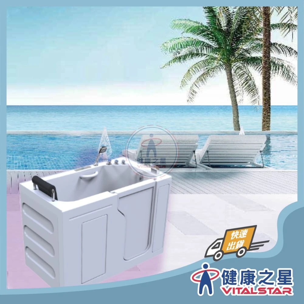 OASIS 美國開門式浴缸OH-5129IE 內開 不含安裝