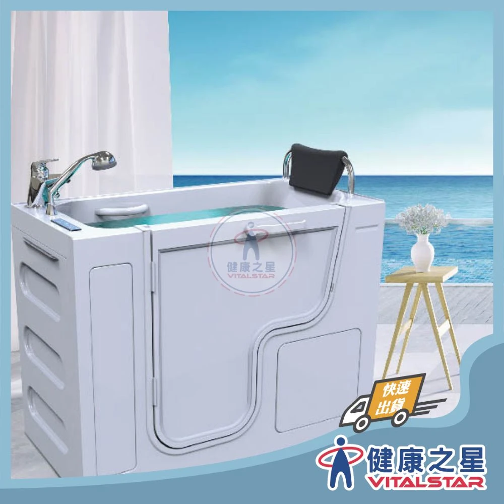 OASIS 美國開門式浴缸-牛奶浴系列OHM-5129IE 內開 不含安裝