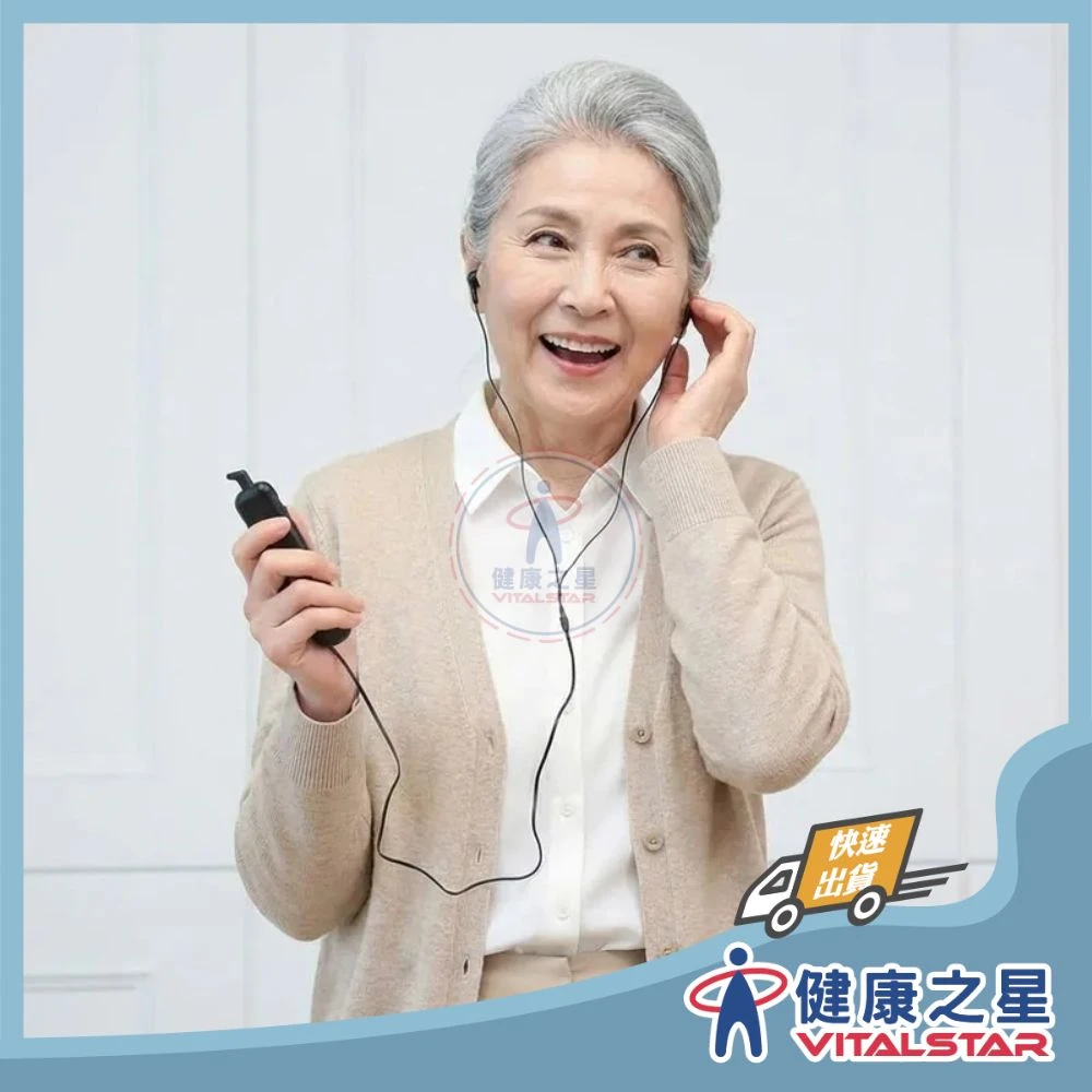 【ANX】高感度集音器 効聽 KR-77