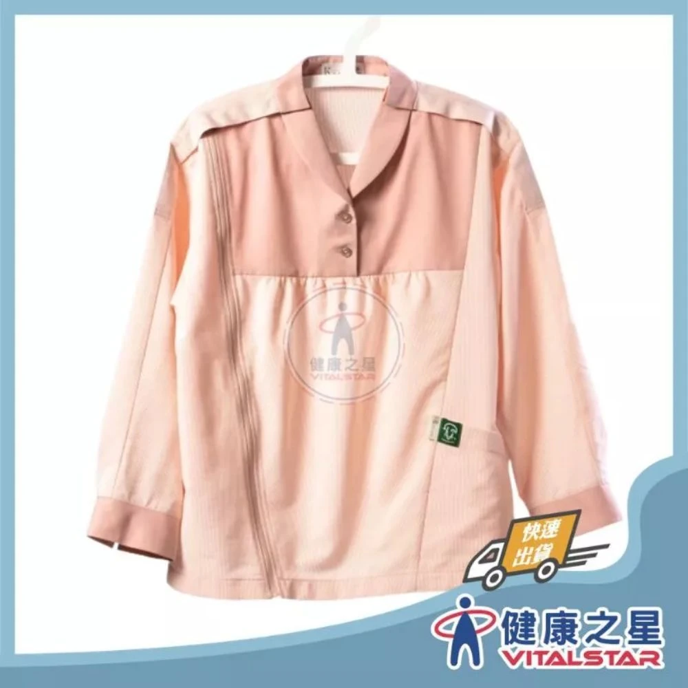 KC 春秋易穿脫女襯衫