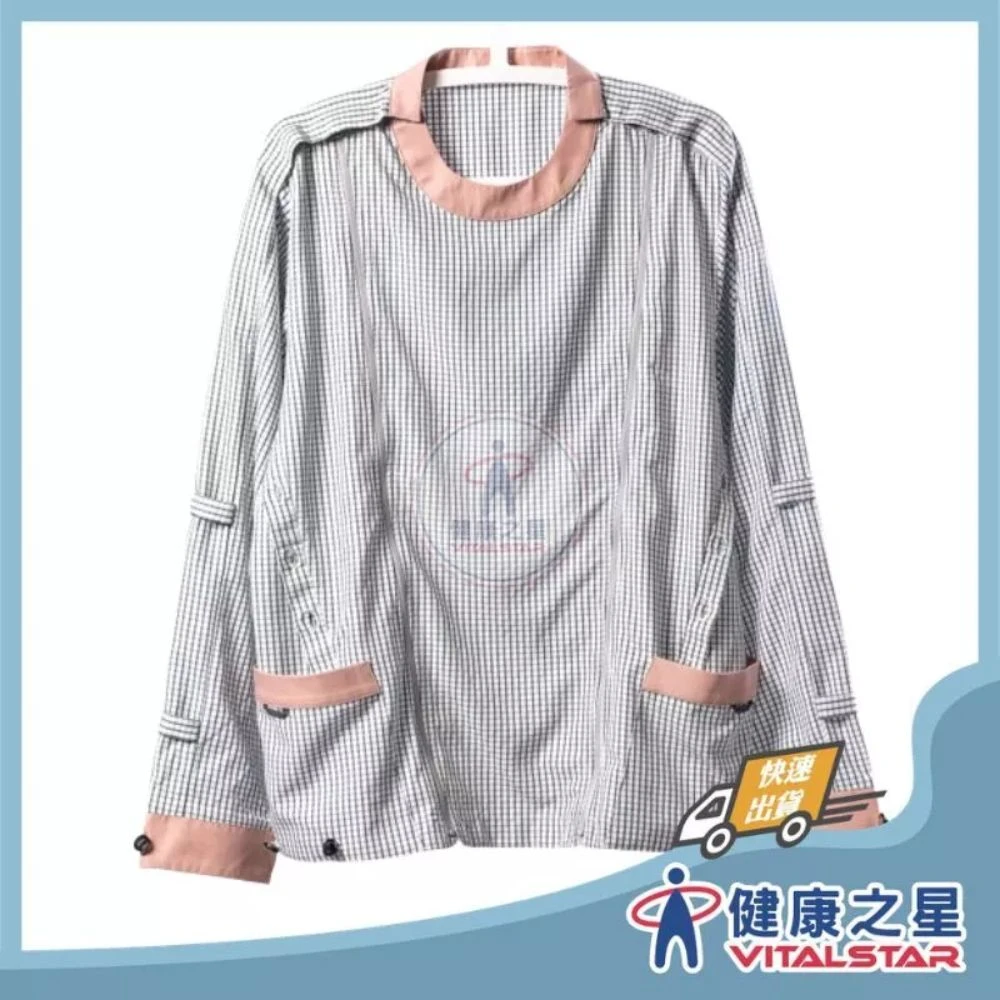 KC 秋冬易穿脫居家服