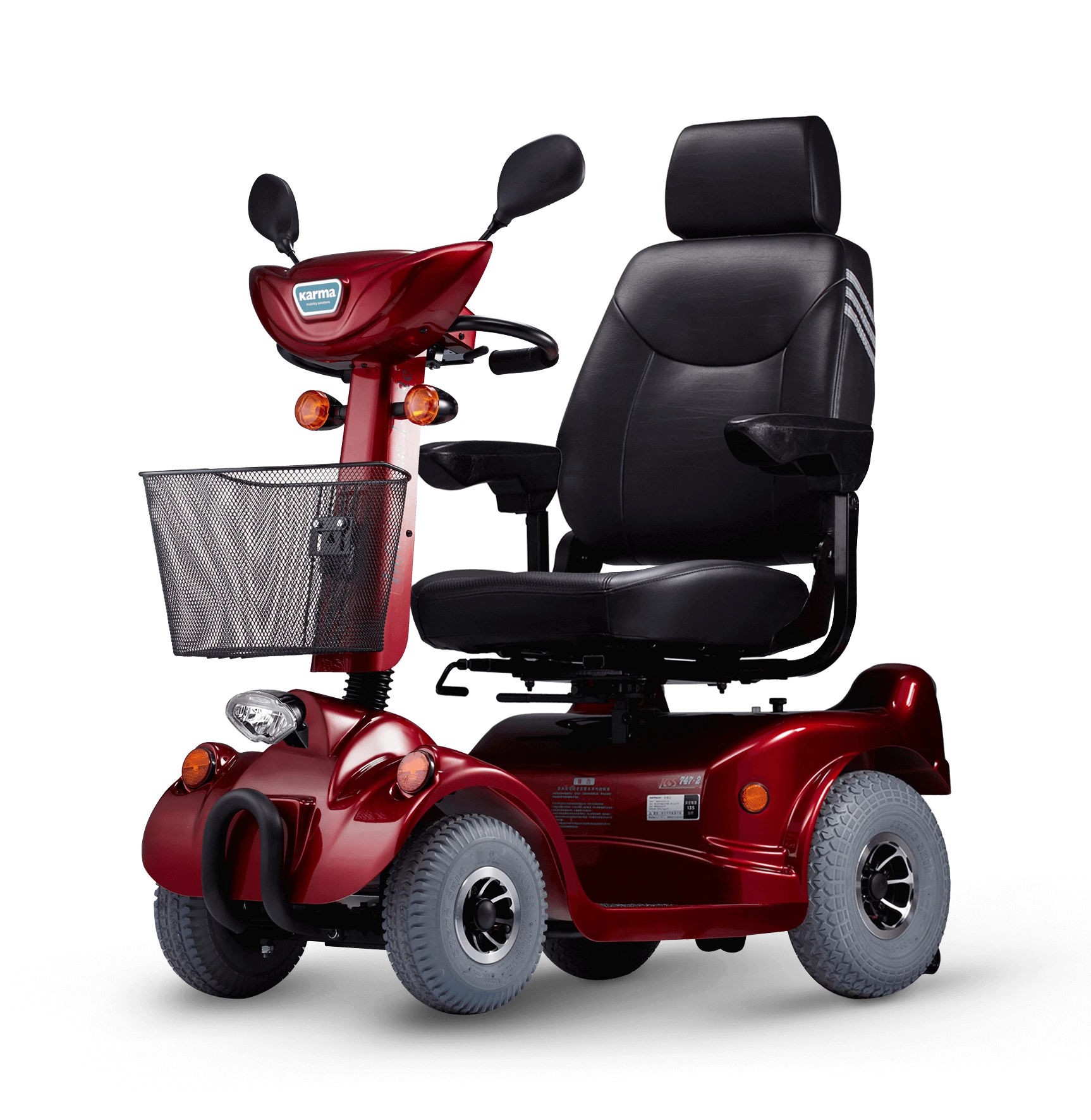 康揚 KS-646.2 電動代步車