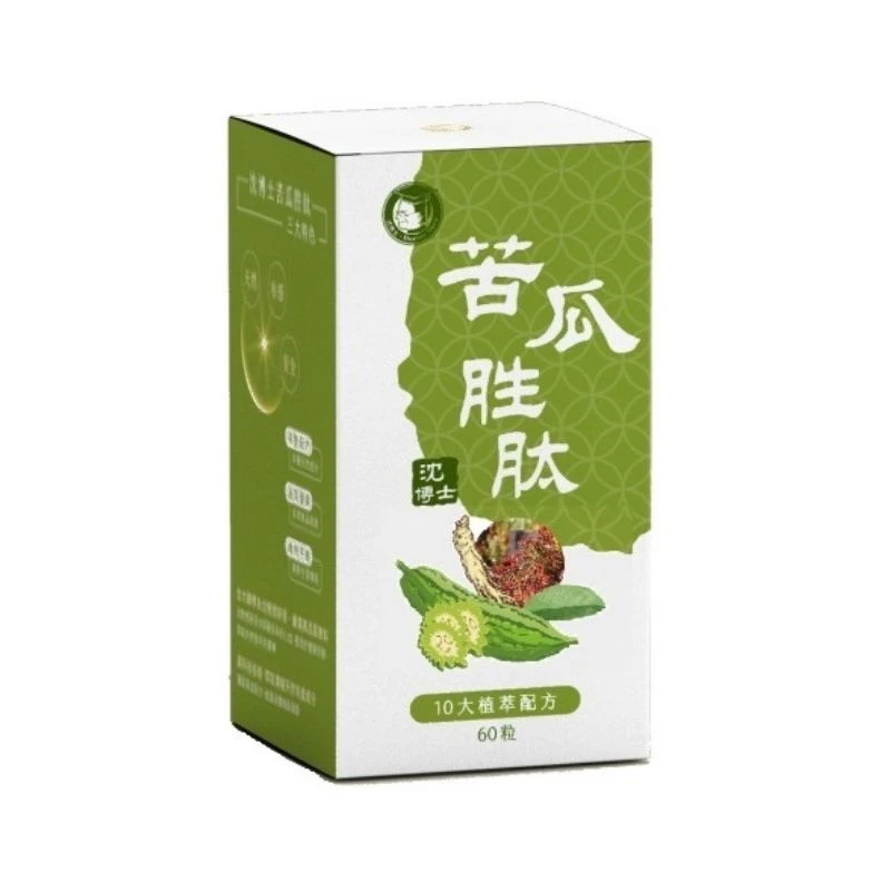 沈博士 素食苦瓜胜肽60粒