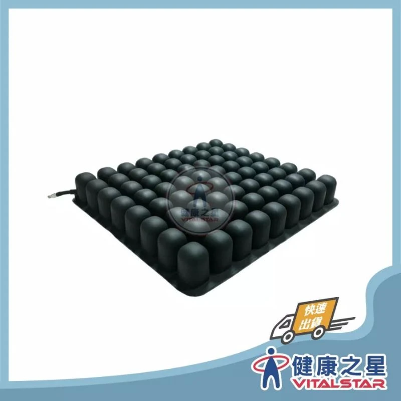 新加 MAI-AIRPAD™ (橡膠坐墊)