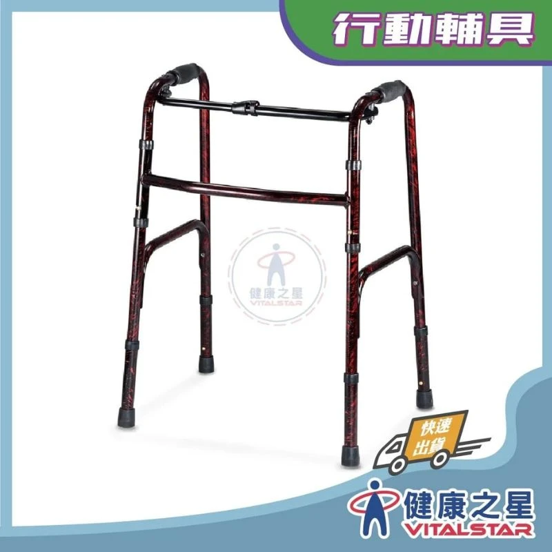 健康之星 助行器 | NOVA 4080 標準型 煙火紅 | 門市可體驗 符合補助項目 助行器 最高補800元