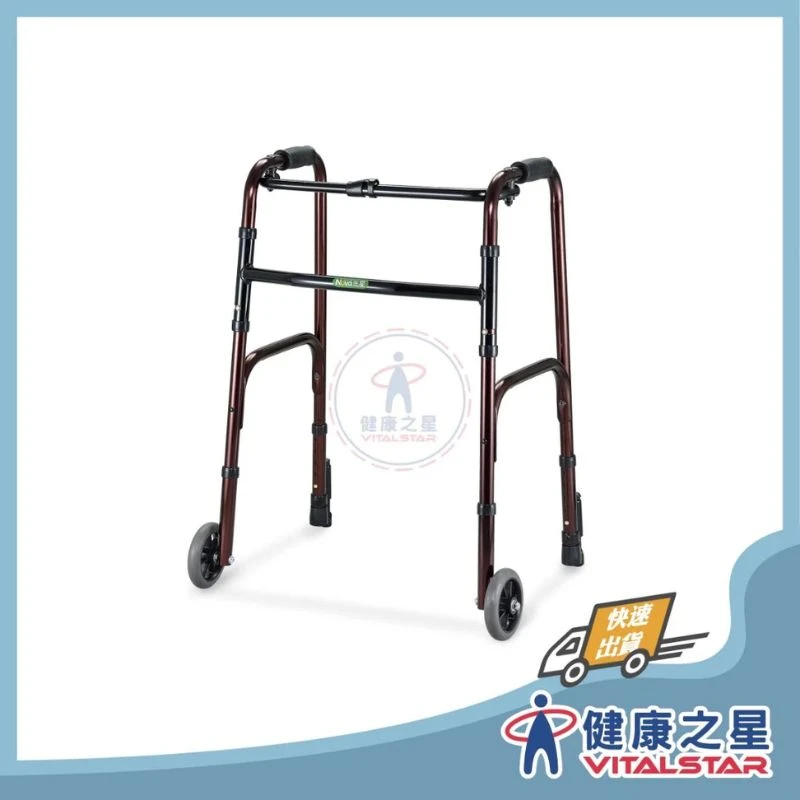健康之星 助行器 | NOVA 4080 推推Go5 咖啡色 | 門市可體驗 符合補助項目 助行器 最高補800元