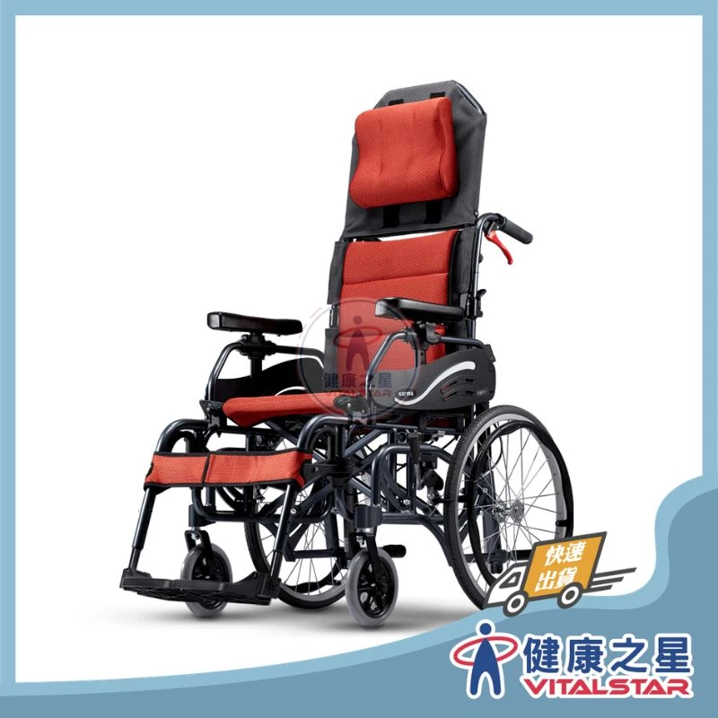 健康之星 輪椅 | 康揚 仰樂多515 | 符合補助項目 輪椅BAC款 最高補助13000元