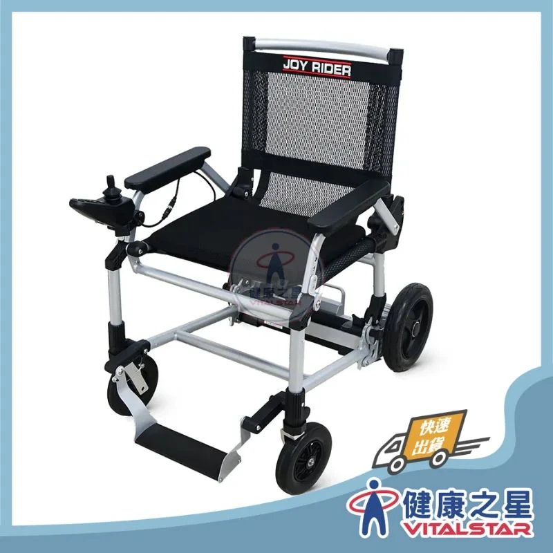 健康之星 動健康|樂匠-電動輪椅 JoyRider JR-05|電動輪椅 摺疊電動輪椅 代步輪椅
