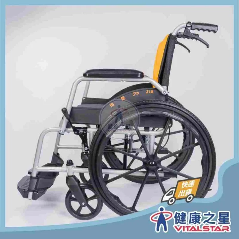 均佳  鋁合金輪椅 JWG-100 經濟手動輪椅