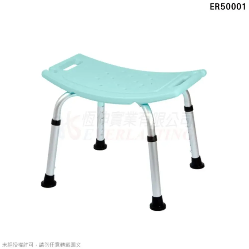 鋁合金無背洗澡椅-TW (綠色)