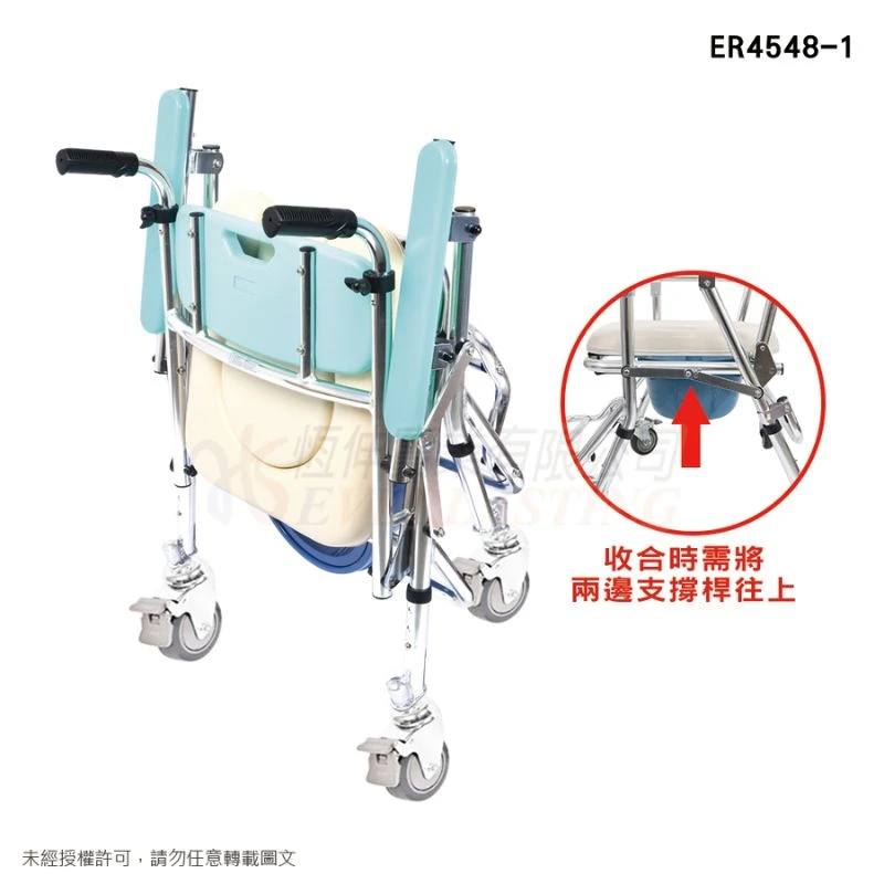 健康之星 便盆椅 | 鋁製有輪收合便椅-五合一款  | 門市可體驗 符合補助項目 便盆椅 最高補助1200元