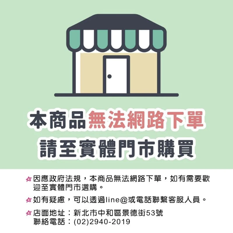 健康之星 氧氣機|十全 AII-X 5公升氧氣製造機 1年保固|製氧機 家用氧氣機 醫療製氧機 氧氣濃縮機